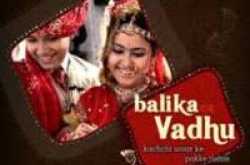 \"બાળ વિવાહ\"