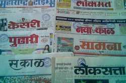 महागाईमधील स्वस्ताई