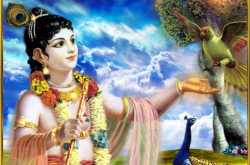 ॥ अहंकार परिवर्तन से मुक्ति संभव ॥