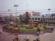 మీది బందరా...