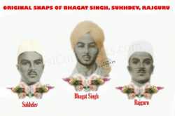 फुलझड़ियों  को आग लगाने से क्या होगा आज? बताओ !