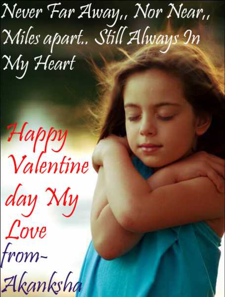 इस तरह घुला है मेरे ख्यालों मे तसव्वुर तेरा