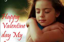 इस तरह घुला है मेरे ख्यालों मे तसव्वुर तेरा