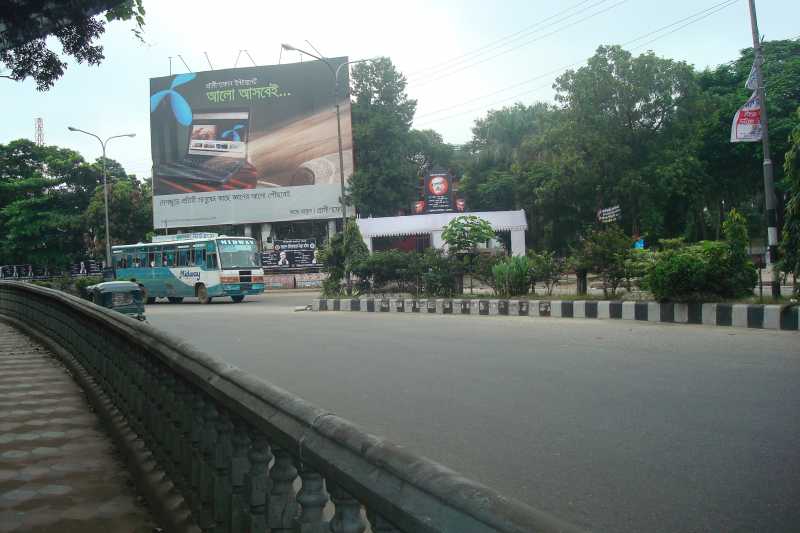 ফিরে এসো- বাংলাদেশ…