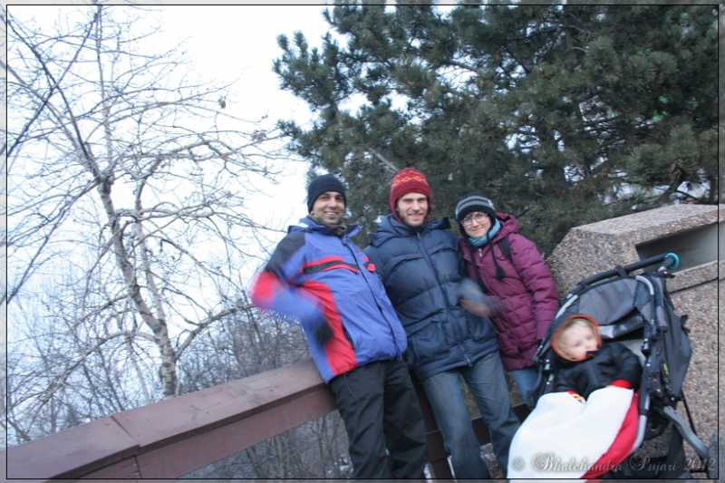 इति श्री