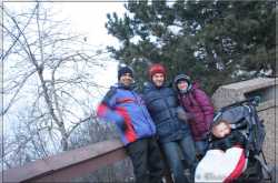 इति श्री