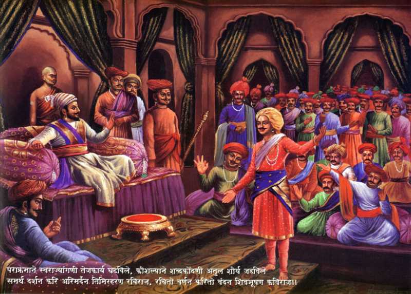 महाराज ९