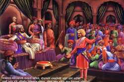 महाराज ९