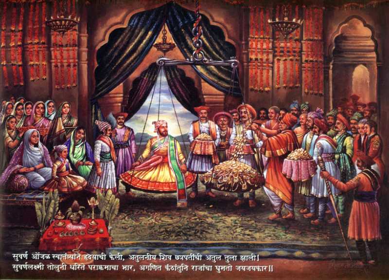 महाराज १०