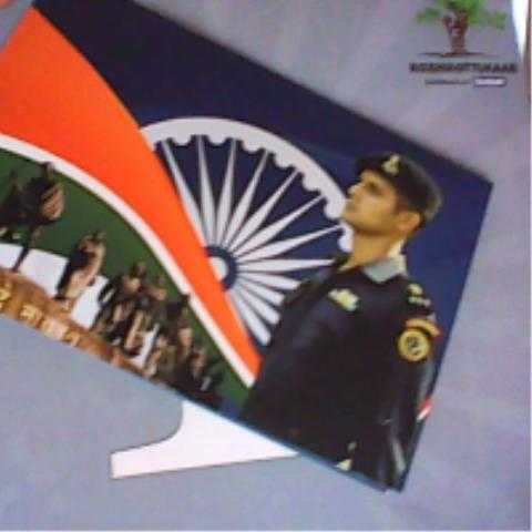 സന്ദീപ്‌