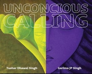 कवि तुषार धवल के चित्र: शिव, प्रकृति-पुरुष और वेलेंटाइन्स