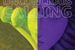 कवि तुषार धवल के चित्र: शिव, प्रकृति-पुरुष और वेलेंटाइन्स