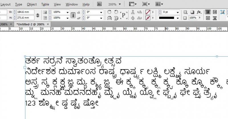 ಗಣಕಿಂಡಿ - ೧೫೭ (ಮೇ ೨೧, ೨೦೧೨)