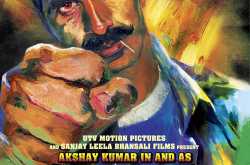 हिंदी चित्रपटांचा रावडी हंगाम