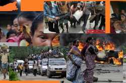 आसाम भारत का ही राज्य है न?