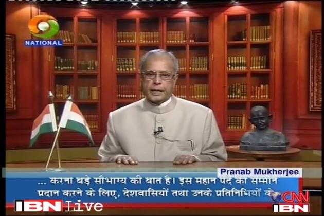 गांधी रो रहे हैं....!!!