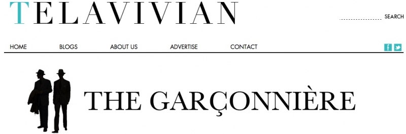 ×××¨×¡×× ×××¨