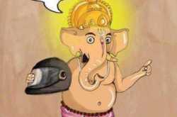 हेल्मेटसक्ती : त्या प्लॅस्टीकच्या डोक्याचा किती बाऊ करणार ? 