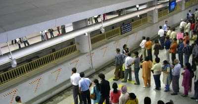 बरसात की बूँद 