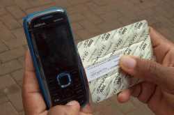 మీరు మెడికల్ షాపులో కొన్న మందులను సరిచూసుకోండి....అందరికీ ఉపయోగపడే సమాచారం