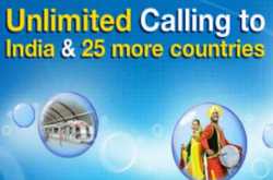 அமெரிக்காவிலிருந்து இந்தியாவிற்கு இலவசமாக போன் செய்யலாம்