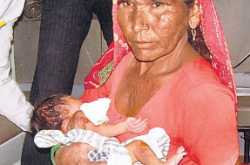  तीन दिन तक कांटों में पड़ी रही नवजात