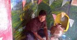 इंप्रेशन ....