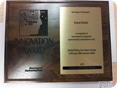 પુરસ્કાર