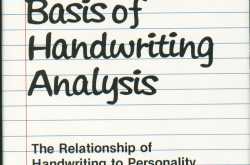 రాతెలా మారిందంటే…