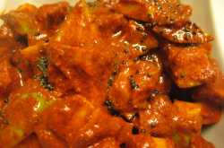 തികച്ചും യാദ്രിശ്ചികം 