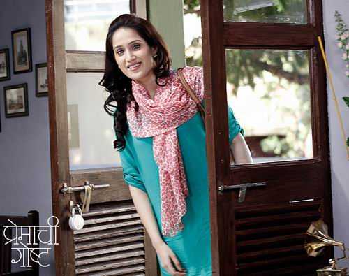  प्रेमाची गोष्ट . .  ओल्या  सांजवेळी 