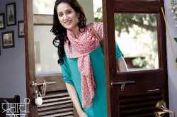  प्रेमाची गोष्ट . .  ओल्या  सांजवेळी 