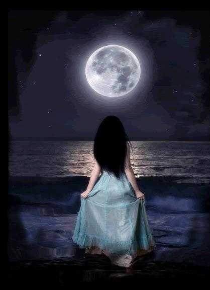 दिल बेकरार है…