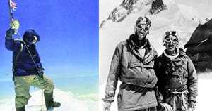 तिसऱ्या ध्रुवावरील पहिले पाऊल!