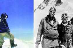 तिसऱ्या ध्रुवावरील पहिले पाऊल!