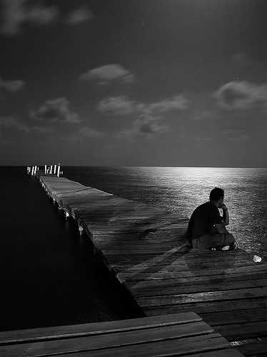 అణువణువులో నీవే..