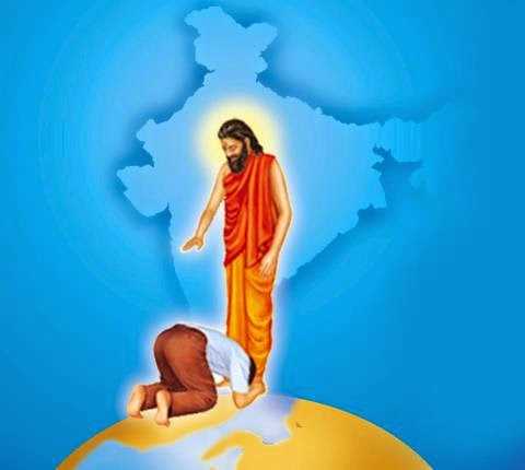 गुरुपौर्णिमा (व्यासपूजन)