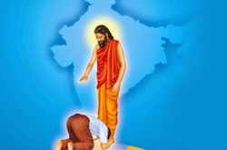 गुरुपौर्णिमा (व्यासपूजन)