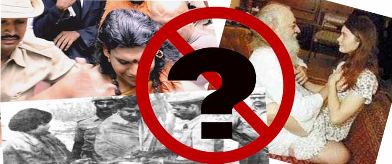 யார் இங்கே கடவுள்?