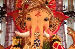 सिद्धि विनायक गजानन 