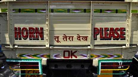 तू तेरा देख