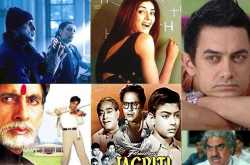 ये टीचर्स हैं कमाल के...