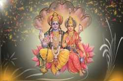 एकादशी रात्रि में श्रीहरि के समीप जागरण का माहात्मय