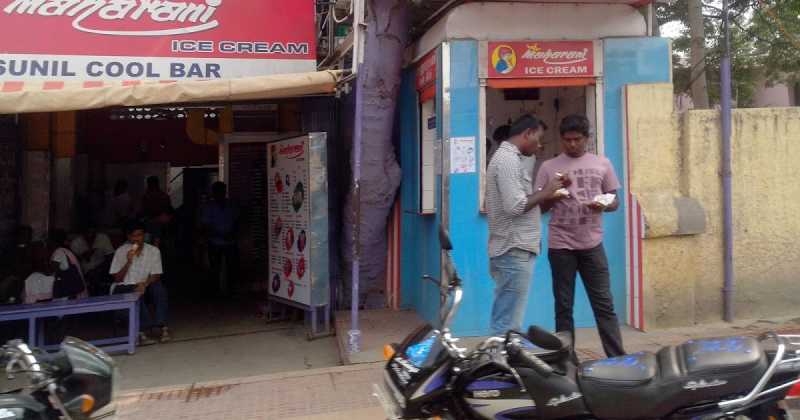 மயிறு மாதிரி தெரியற்து.