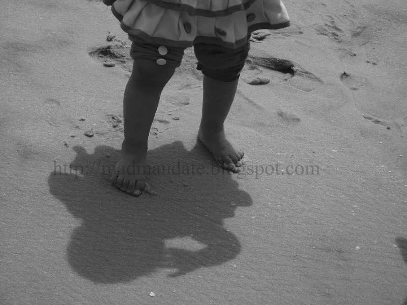 मरीचिका