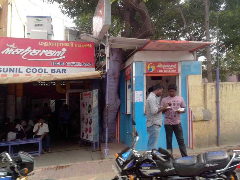 இறந்த காலம்.