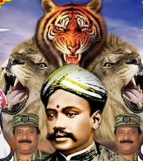 பலருக்குத் தெரியாத உண்மை!