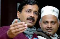 ஊழல்வாதிகள் பட்டியலில் சோனியா, ராகுல் காந்தி!