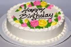  வாழ்த்துக்கள்