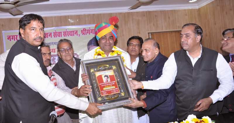 ये चित्र मेरी जन्मभूमि श्रीगंगानगर का है,  इसमें सभी पार्टियों के वरिष्ठ नेता शामिल हैं 